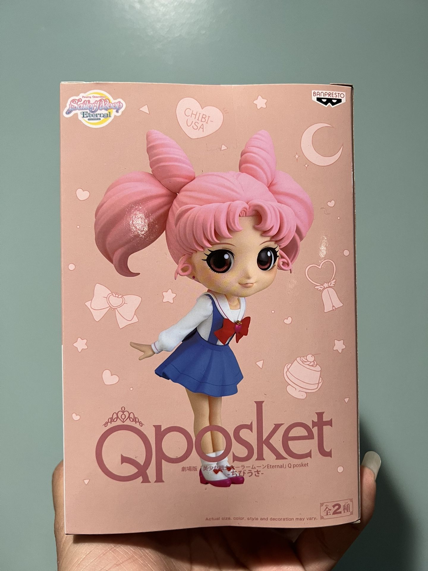 Sailor Moon Chibi Figure