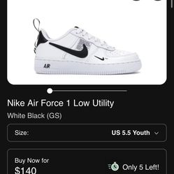 Af1 Lv8 Utility 
