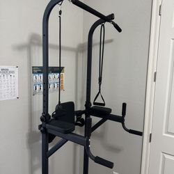 Dip Station/Pull Up Bar/ Tower Bar Work Out Equipment 