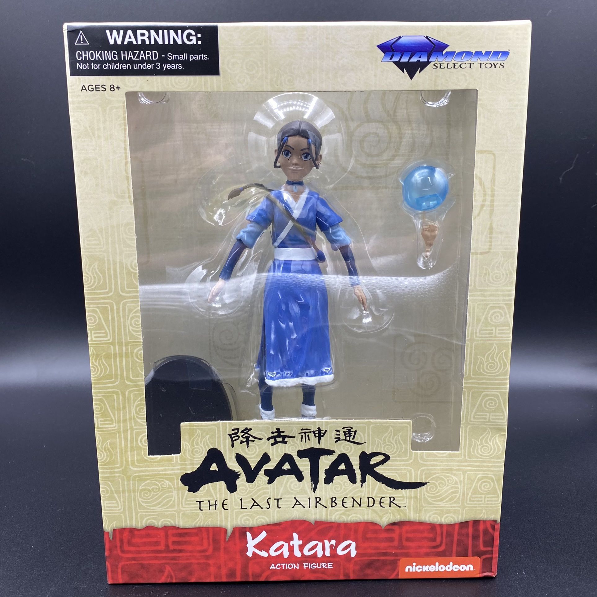 Avatar The Last Airbender Katara Action Figure Diamond Select Toys Nickelodeon