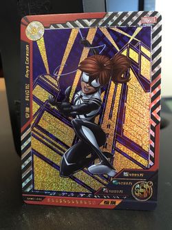 Anya Corazon Spiderman SSR