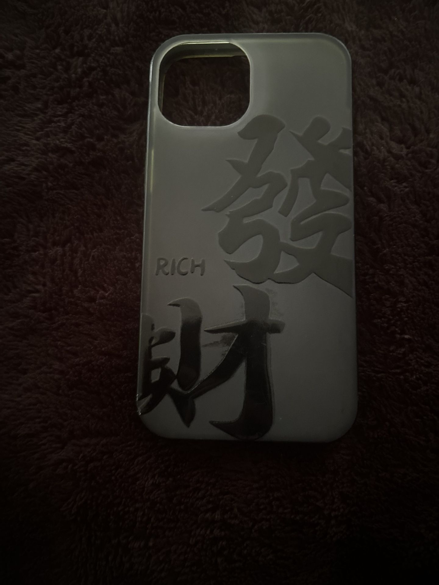 customized japan iPhone 14 Case