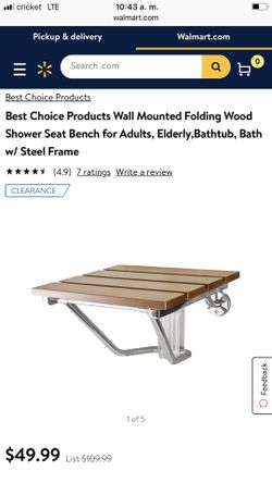 Folding Bathroom stool