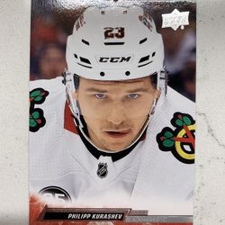 2022-23 UD Base Series One 1 Philipp Kurashev Chicago Blackhawks #40