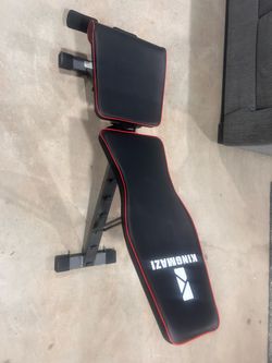 Bench ￼