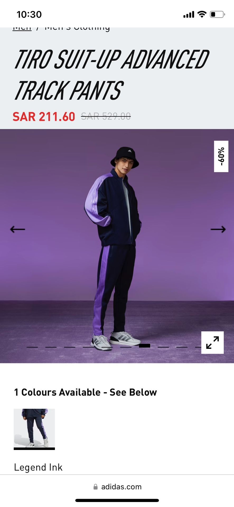 Addidas Tiro Suit
