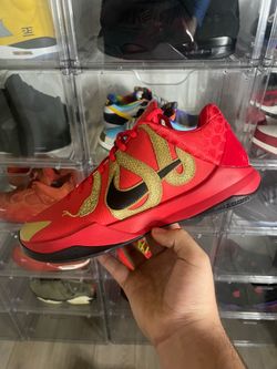 VNDS Sz 11 Year Of The Mamba Kobe 5s