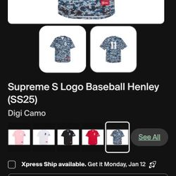 Supreme S Jersey 