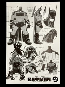 Absolute Batman 1 Japan Edition Dragotta Felix Design Variant Phase 6 NM