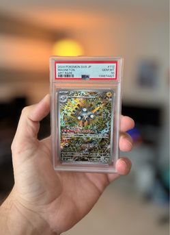 PSA 10 Magneton Art Rare 2024 Pokemon SV8 Japanese