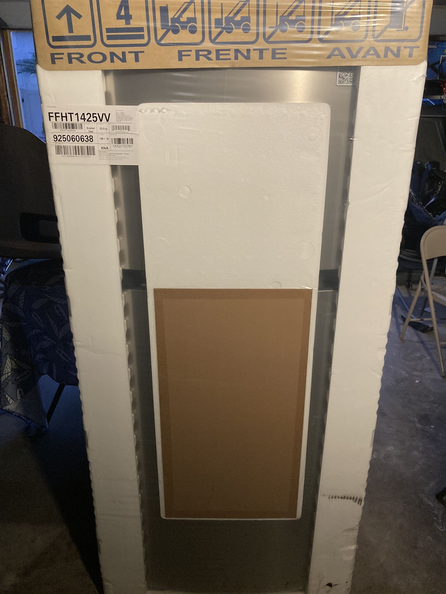 Refrigerator (NEW!!)