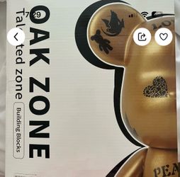 New OAK ZONE Bear Building Blocks Set – Brand New!