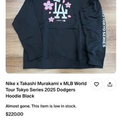Takashi Murakami x Dodgers Hoodie (Black)