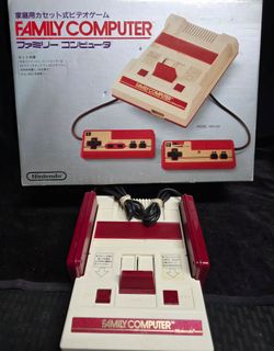 Nintendo Famicom FC NES Family Computer Console HVC-001 Boxed Japan import 1990