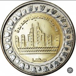 Egypt Pound 