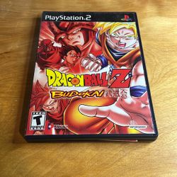 PlayStation 2 / PS2 - Dragon Ball Z Budokai 