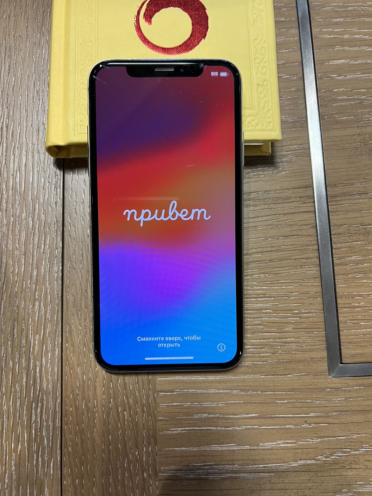 Unlocked iPhone Xs 