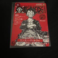 Monkey D Luffy ST21-014 Shonen Jump Magazine Red Japanese Promo One Piece Card