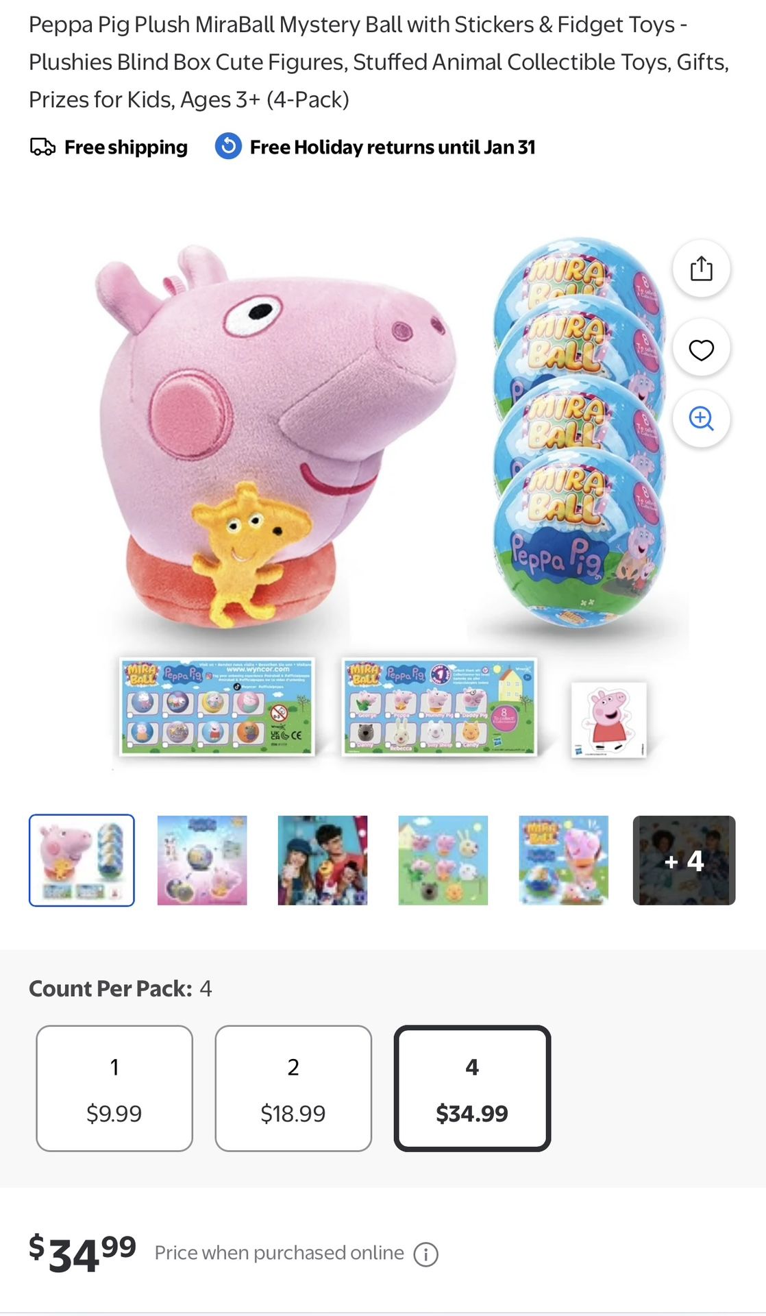 Mira Ball Peppa Pig