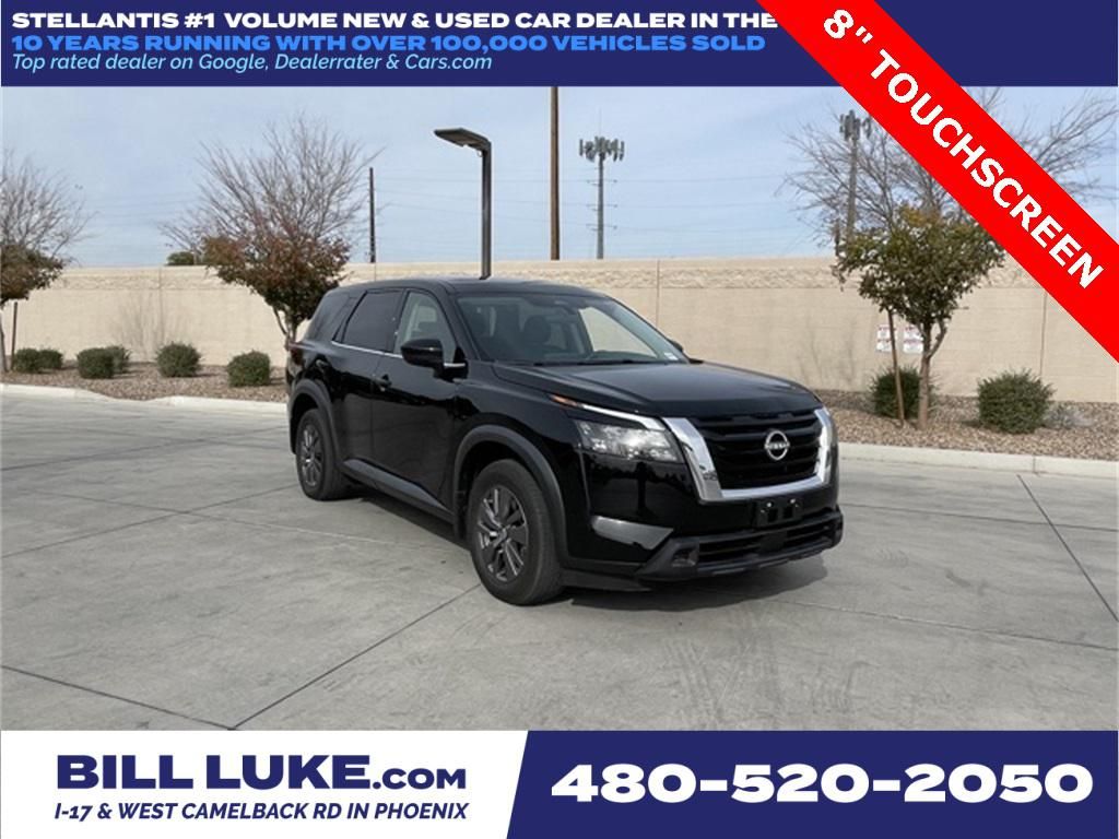 2024 Nissan Pathfinder