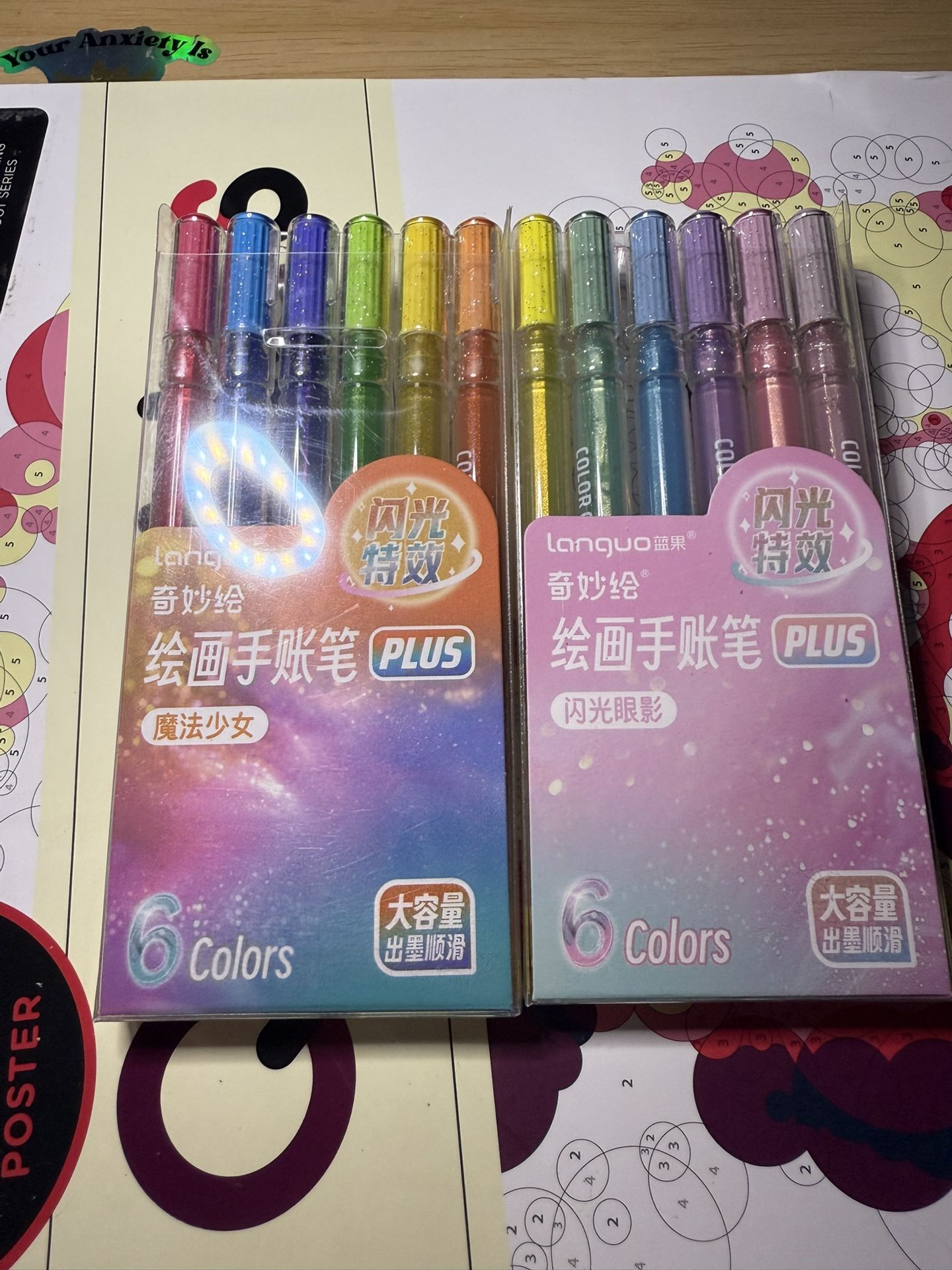 2 for $12 Languo Shiny Glitter Gel Pens 