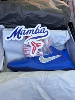Kobe 5