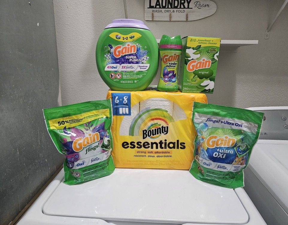 Gain Bundle