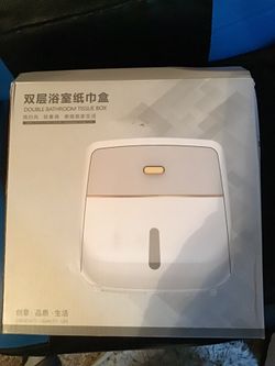 Double Bathroom Tissue Box