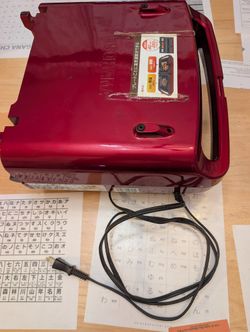 Iris Ohyama Hot Plate, Double-Sided (for Okonomiyaki)
