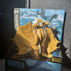 Ultimate Titan King Ghidorah