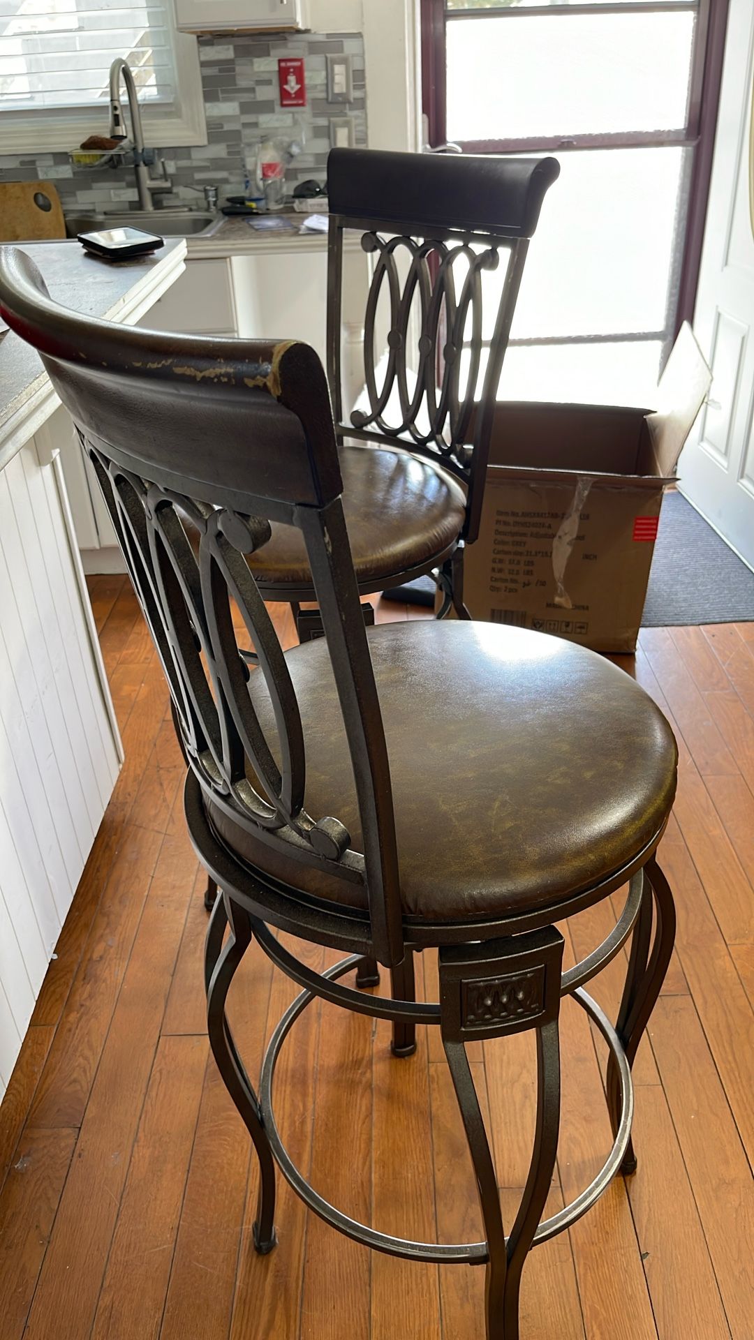 Barstool