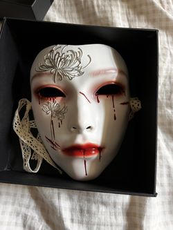Mask