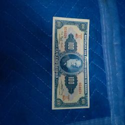 100 Cruzeiros Billete