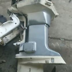 Johnson 88hp Special Outboard Motor