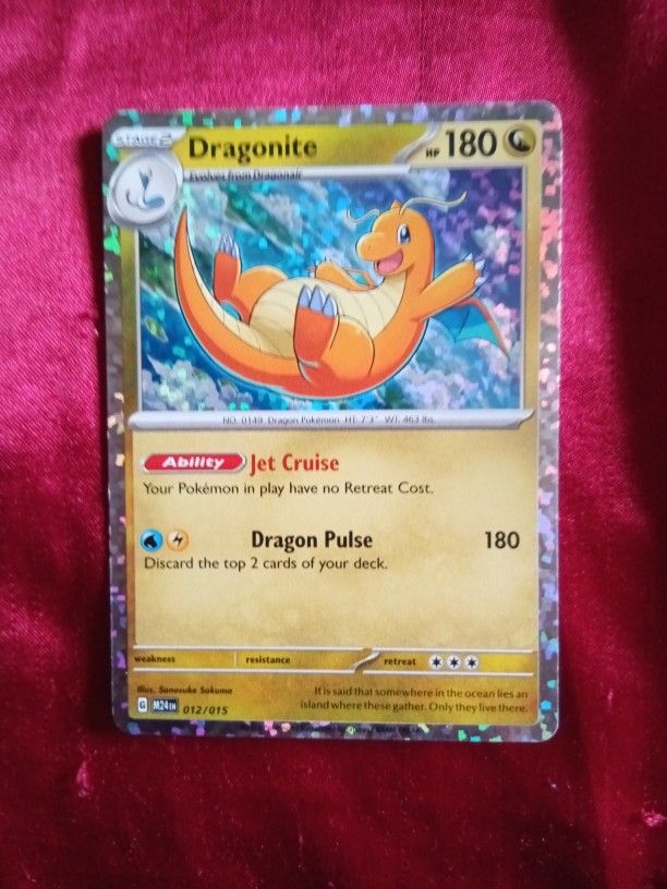 Dragonite