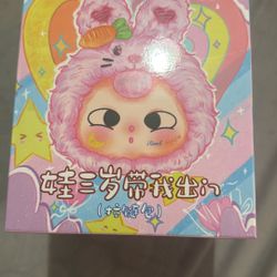 Animal Head 