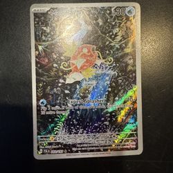 FS Magikarp illustration Rare From Paldea Evolved