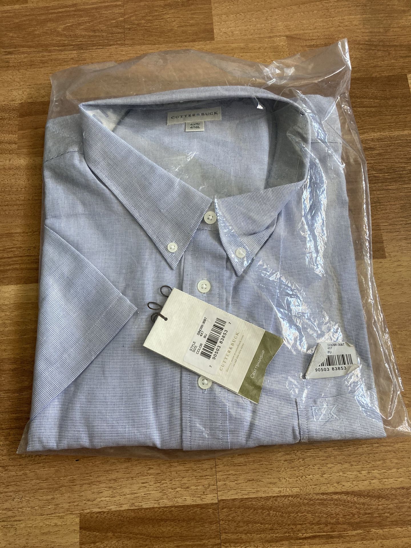 BNWT A Very Elegant Shirt ๐