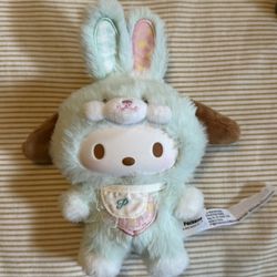 Pochacco Plush Keychain