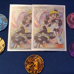 Pokemon Cards. Skater Japanese Trainers