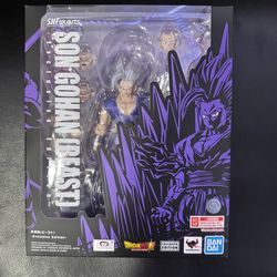 Shfiguarts beast gohan