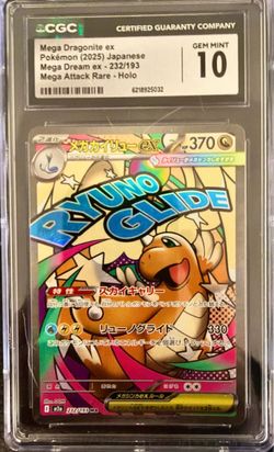 Mega Dragonite EX
