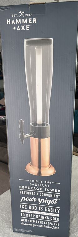 3 Quart Beverage Tower New In Box