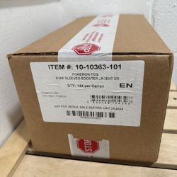 Twilight Masquerade Sleeved Booster Pack Case