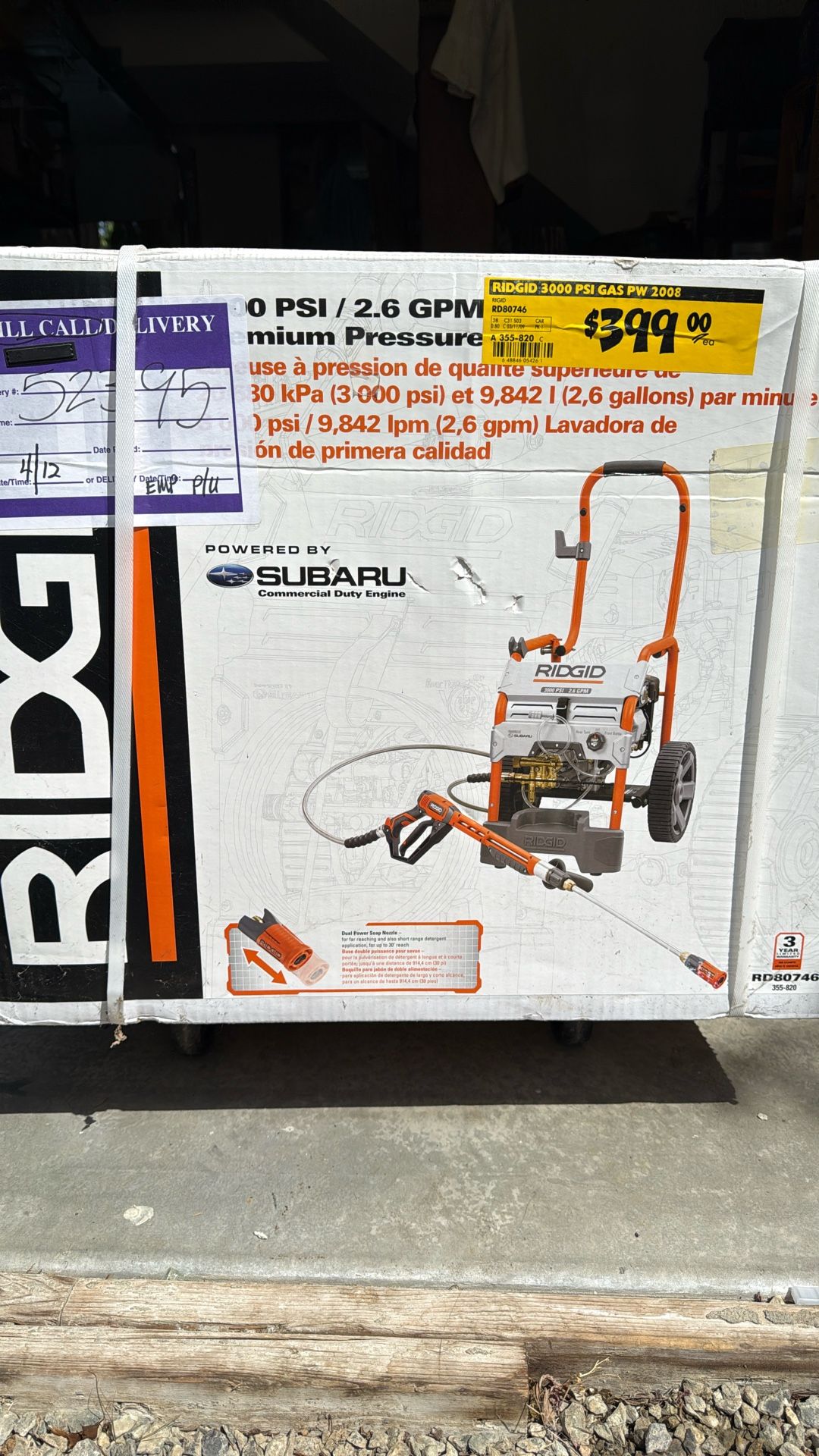 New In Box Ridgid 3000psi Pressure Washer