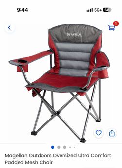 Oversized chair