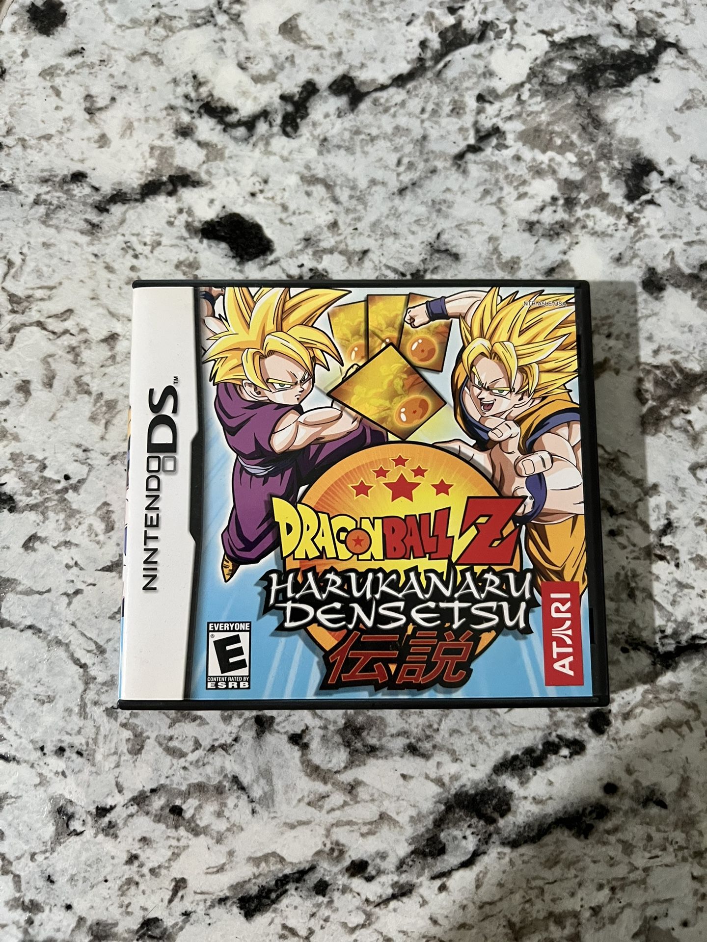 Dragon Ball Z Harukanaru Densetsu (Nintendo DS, 2007)