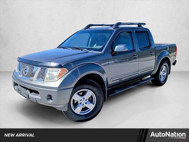 2008 Nissan Frontier
