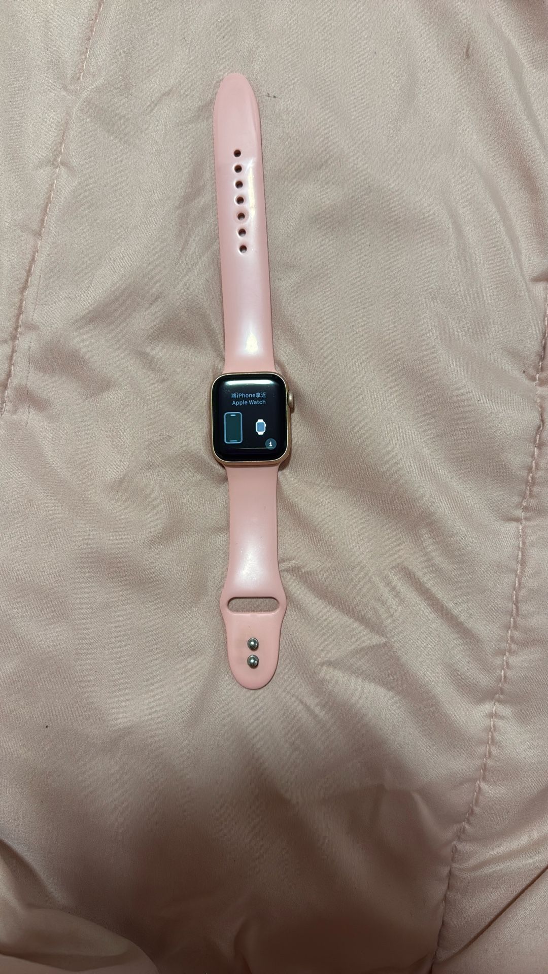 Apple watch Series Color is Rose gold