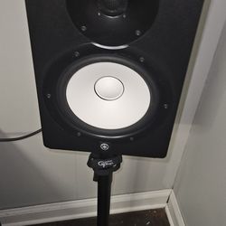 Yamaha HS8